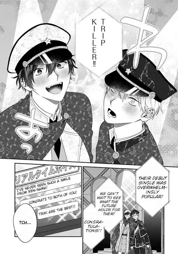 Dear My Master Chapter 6 page 35 - 
