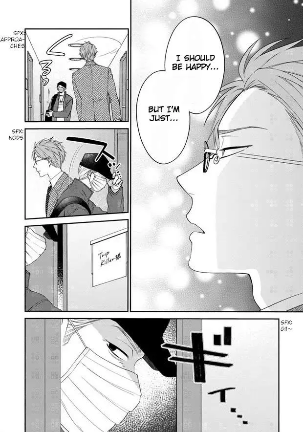 Dear My Master Chapter 6 page 36 - 