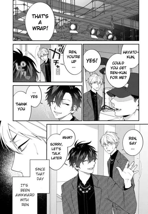 Dear My Master Chapter 6 page 5 - 