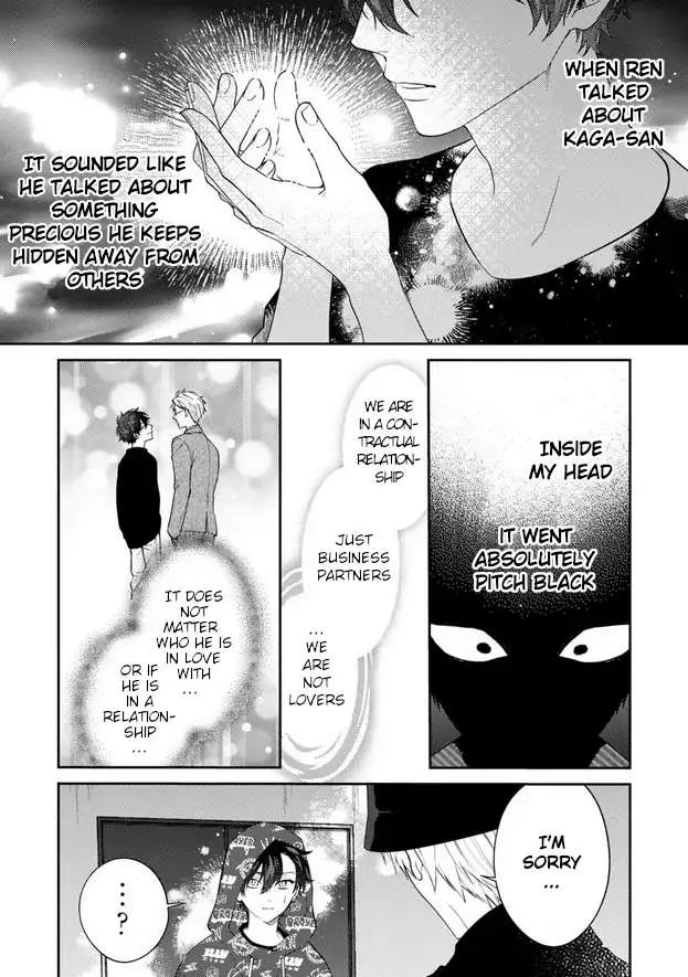 Dear My Master Chapter 6 page 8 - 