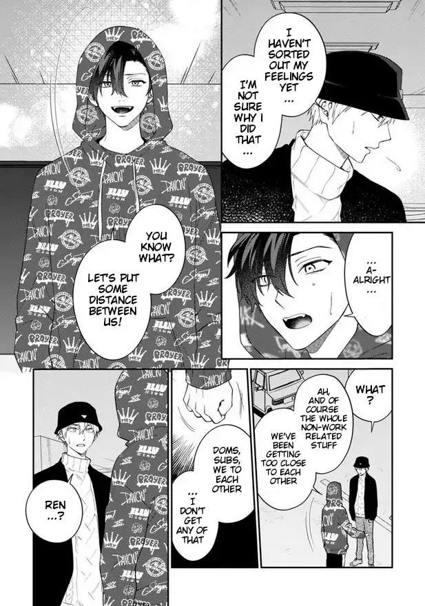 Dear My Master Chapter 6 page 9 - 