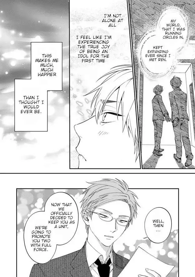 Dear My Master Chapter 7 page 11 - 