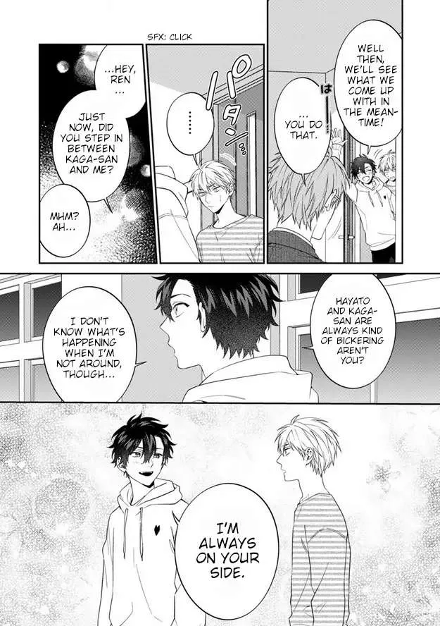 Dear My Master Chapter 7 page 14 - 