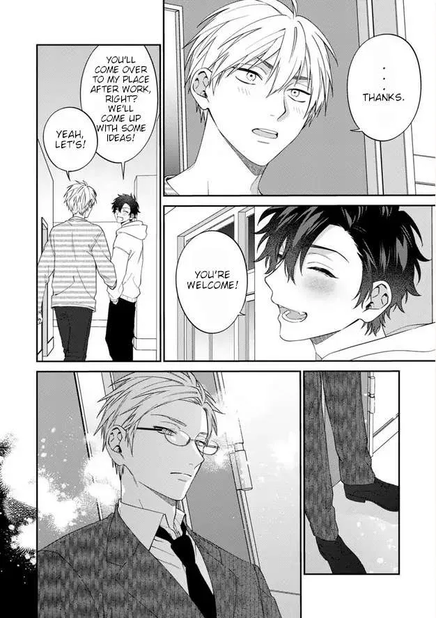 Dear My Master Chapter 7 page 15 - 