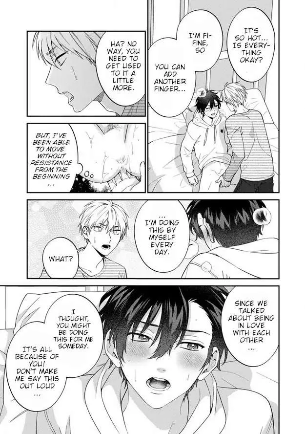Dear My Master Chapter 7 page 22 - 