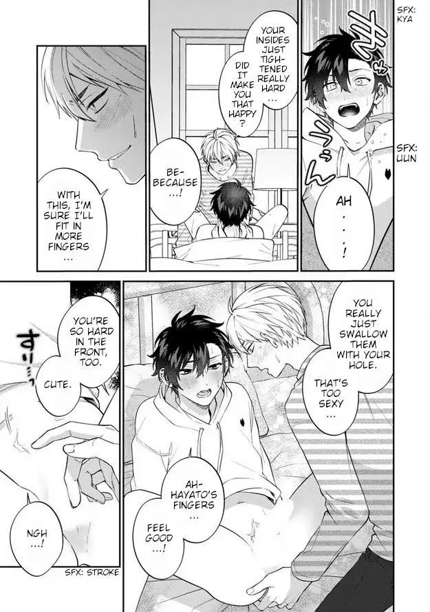 Dear My Master Chapter 7 page 24 - 