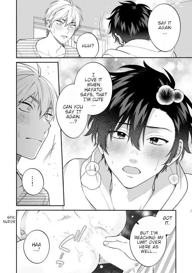 Dear My Master Chapter 7 page 25 - 
