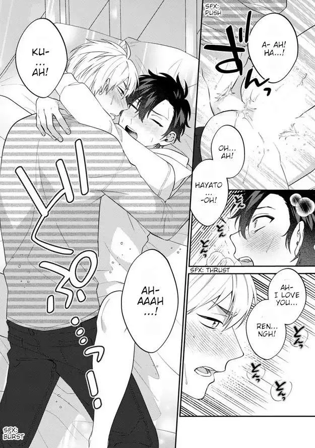 Dear My Master Chapter 7 page 29 - 