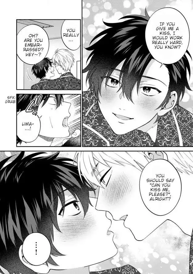 Dear My Master Chapter 7 page 33 - 