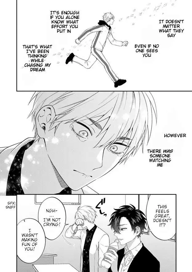 Dear My Master Chapter 7 page 9 - 