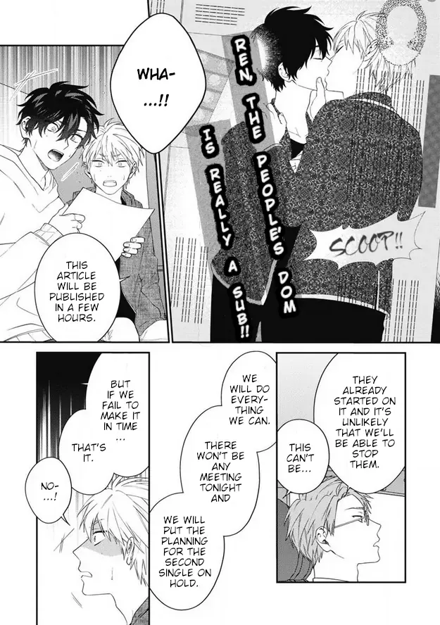 Dear My Master Chapter 8 page 11 - 