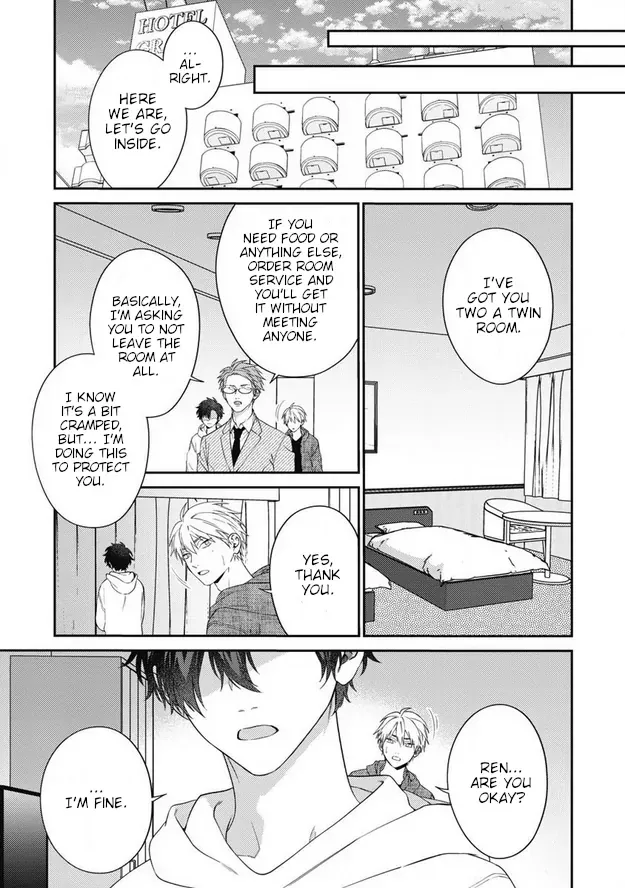 Dear My Master Chapter 8 page 13 - 