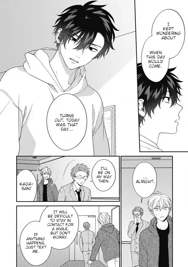 Dear My Master Chapter 8 page 14 - 