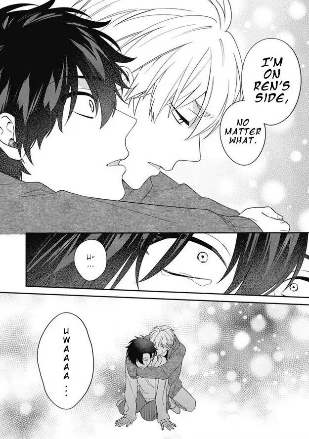 Dear My Master Chapter 8 page 18 - 
