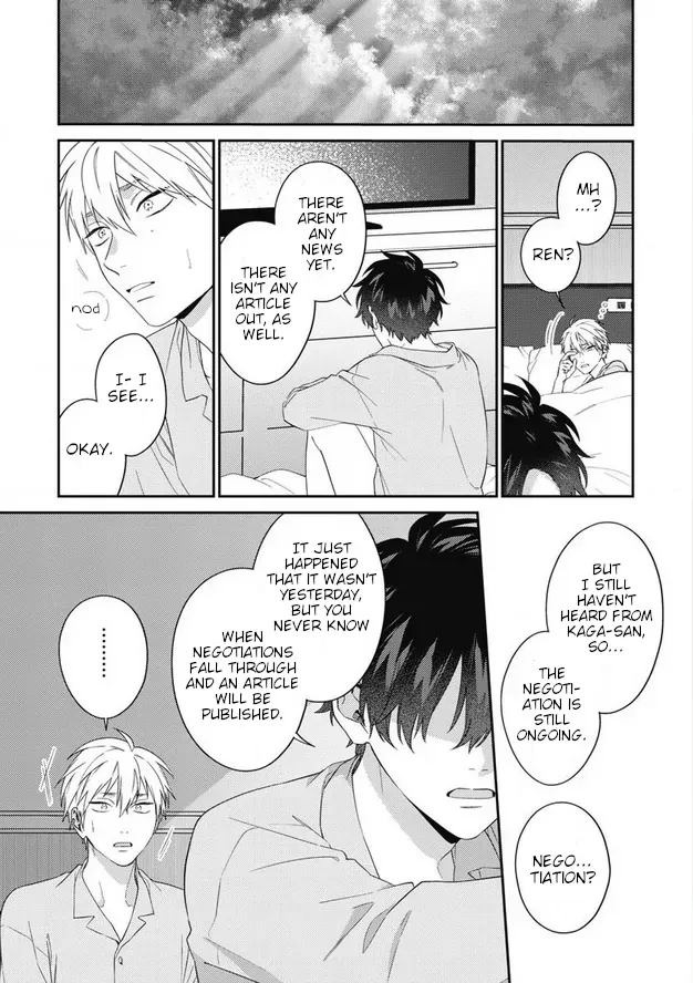 Dear My Master Chapter 8 page 19 - 