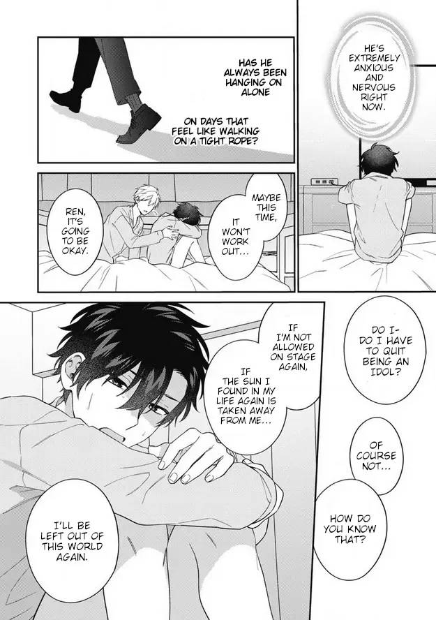 Dear My Master Chapter 8 page 20 - 