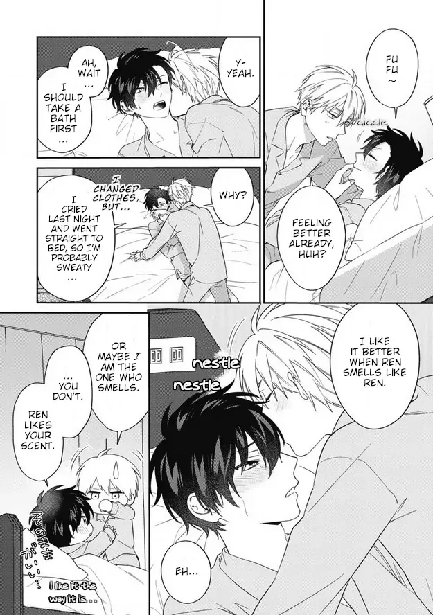 Dear My Master Chapter 8 page 24 - 