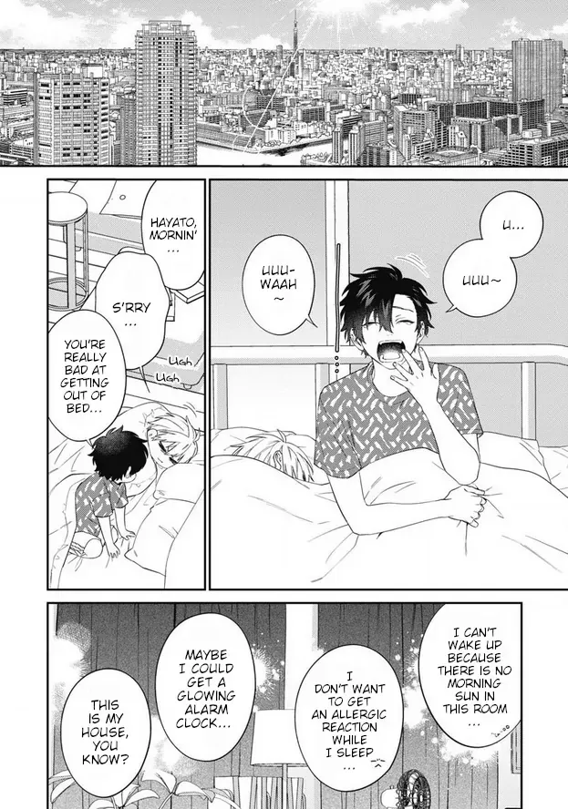 Dear My Master Chapter 8 page 4 - 