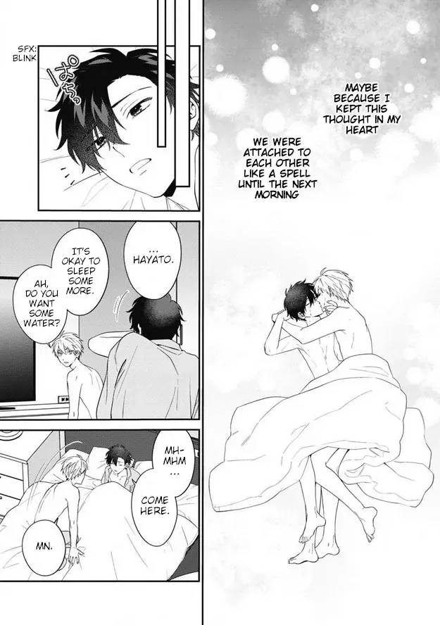 Dear My Master Chapter 8 page 31 - 