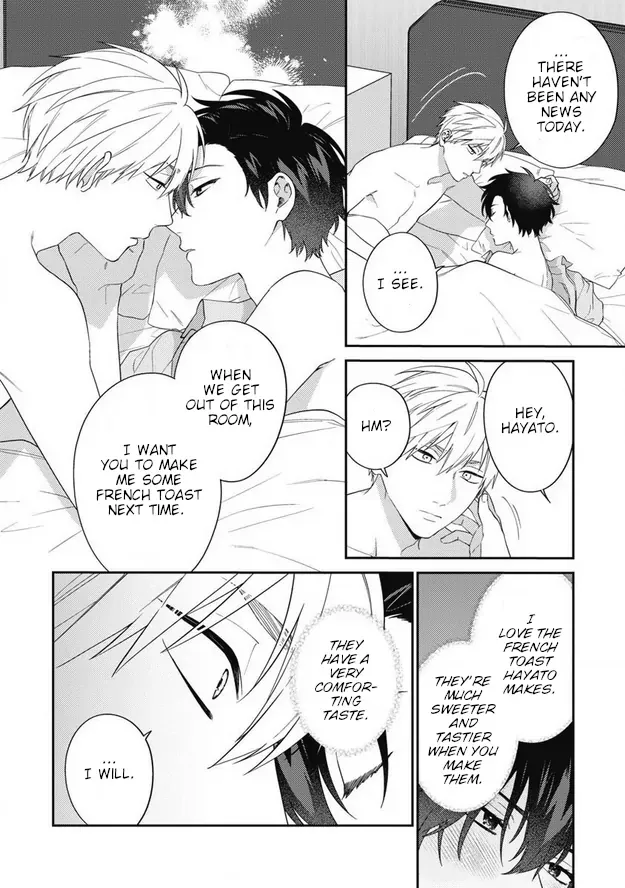 Dear My Master Chapter 8 page 32 - 