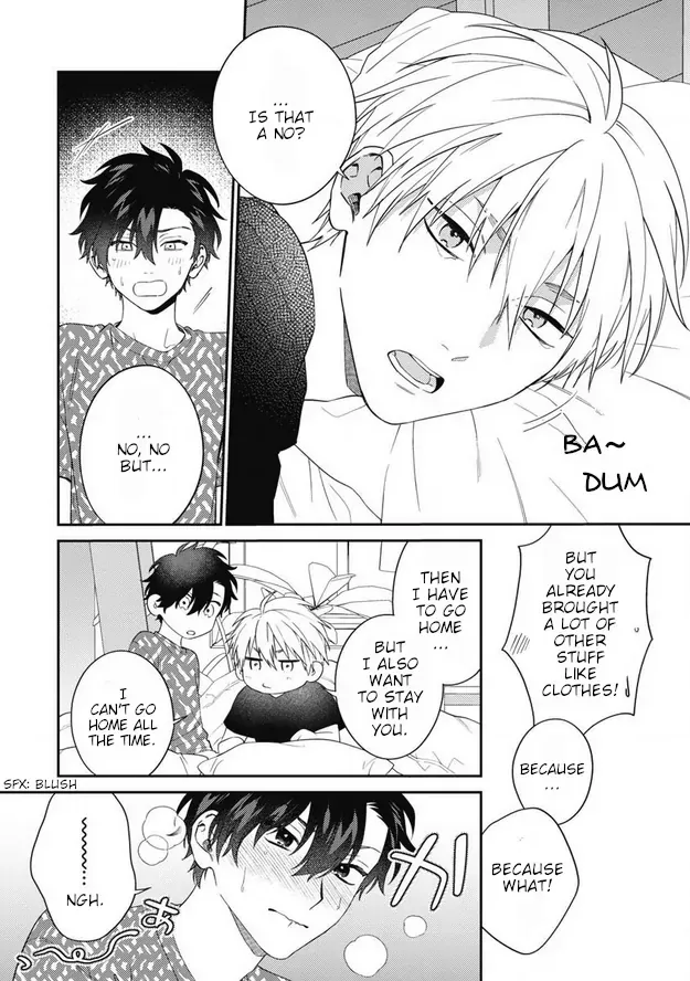 Dear My Master Chapter 8 page 5 - 