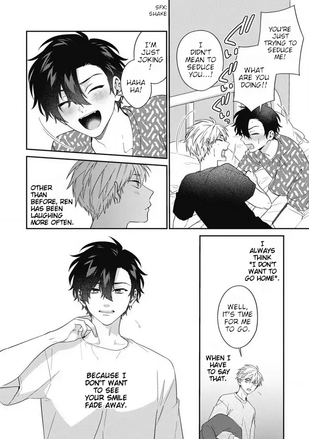 Dear My Master Chapter 8 page 6 - 