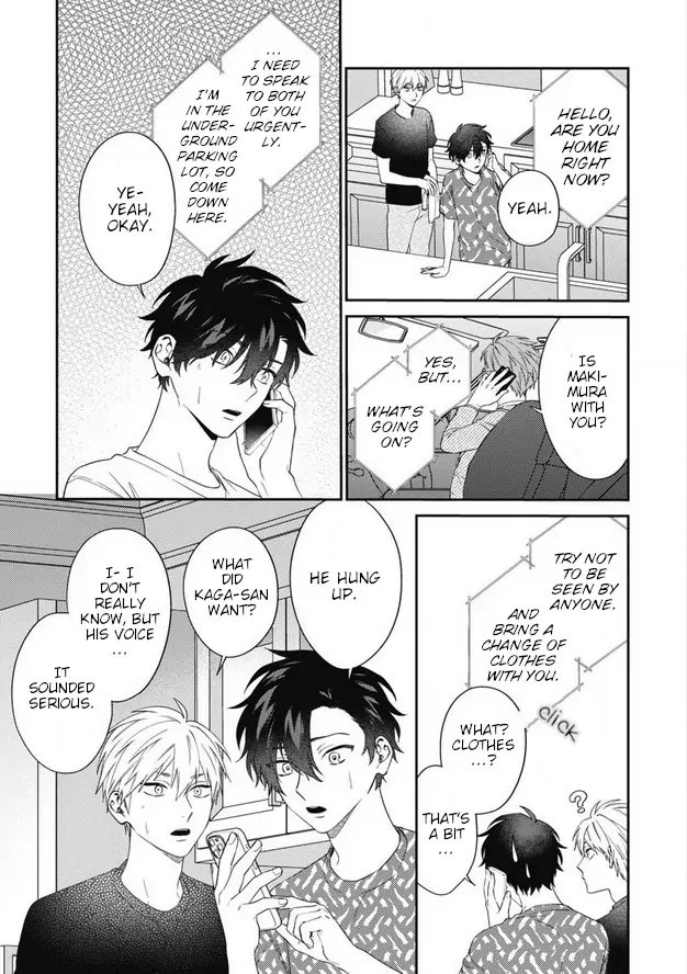Dear My Master Chapter 8 page 9 - 