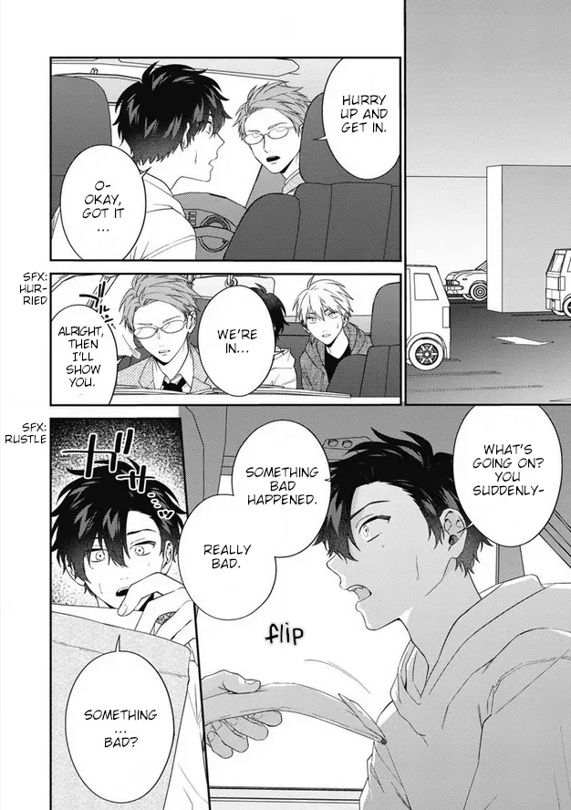 Dear My Master Chapter 8 page 10 - 