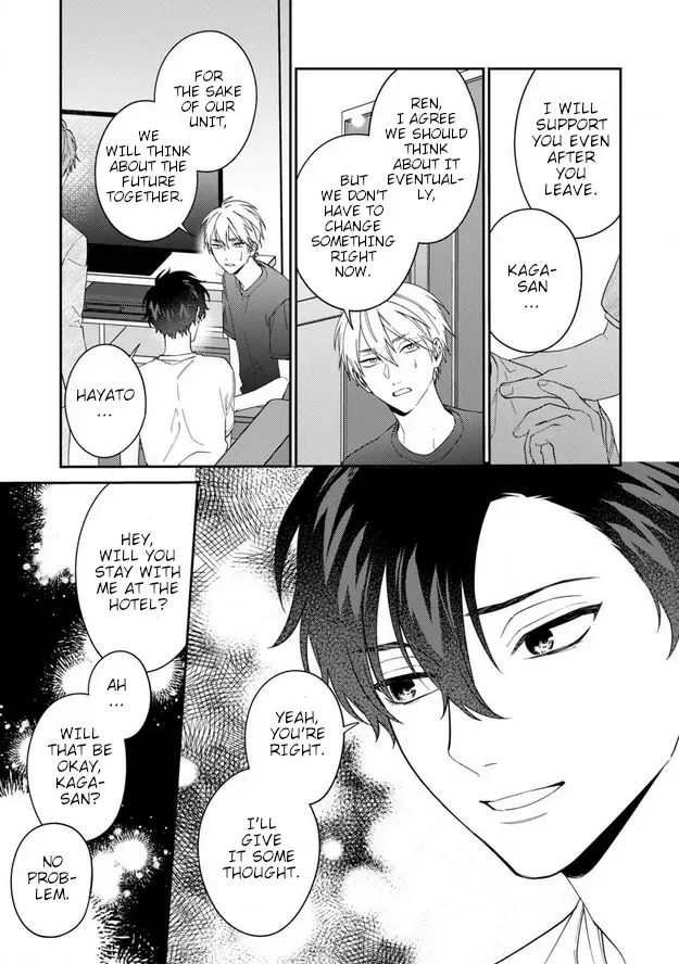 Dear My Master Chapter 9 page 12 - 