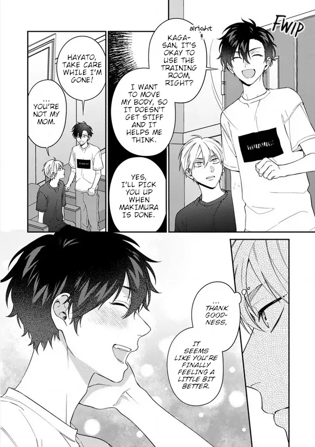 Dear My Master Chapter 9 page 13 - 