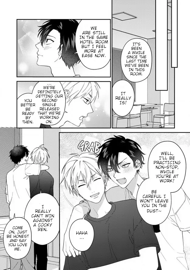 Dear My Master Chapter 9 page 14 - 