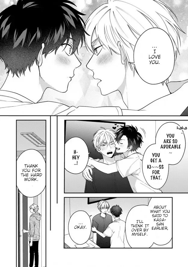 Dear My Master Chapter 9 page 15 - 