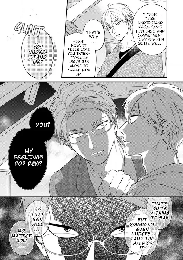 Dear My Master Chapter 9 page 18 - 