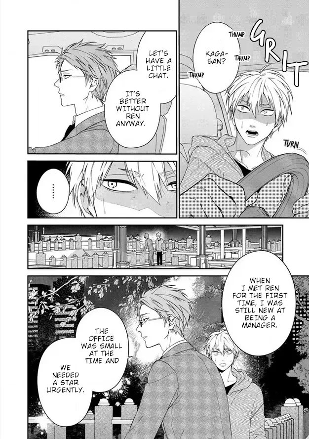 Dear My Master Chapter 9 page 19 - 