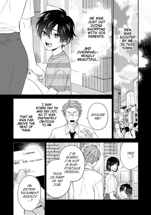 Dear My Master Chapter 9 page 20 - 