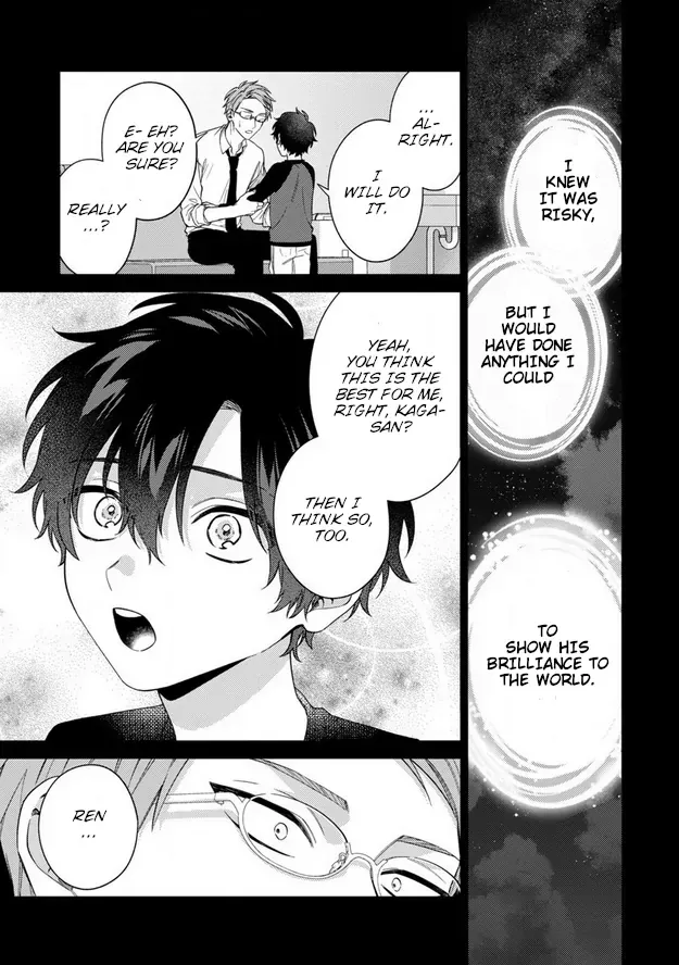 Dear My Master Chapter 9 page 24 - 