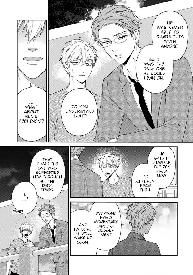 Dear My Master Chapter 9 page 29 - 