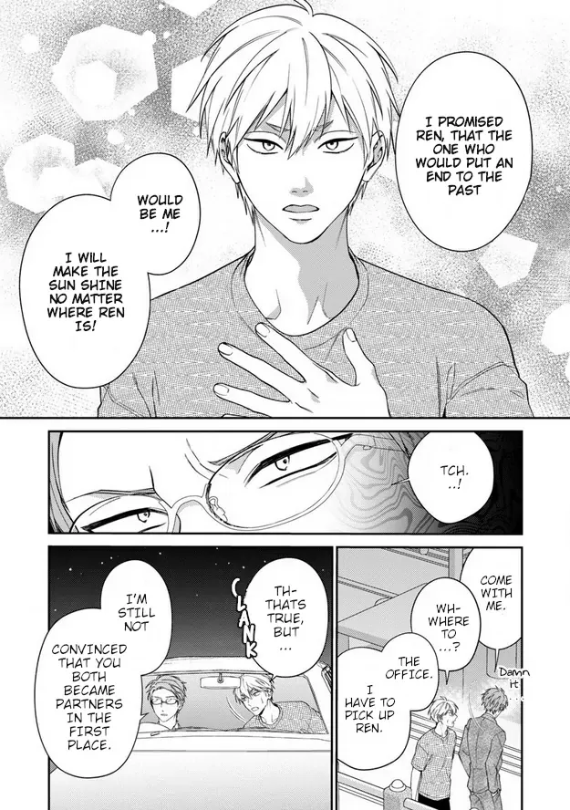 Dear My Master Chapter 9 page 30 - 