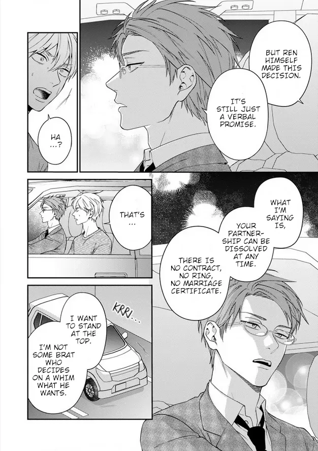 Dear My Master Chapter 9 page 31 - 