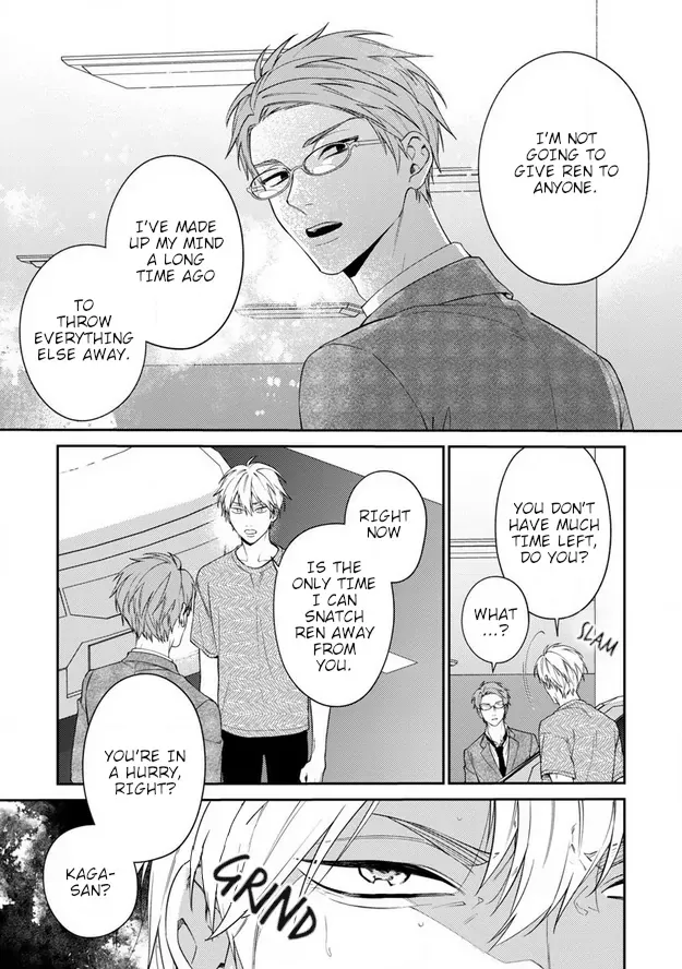 Dear My Master Chapter 9 page 32 - 