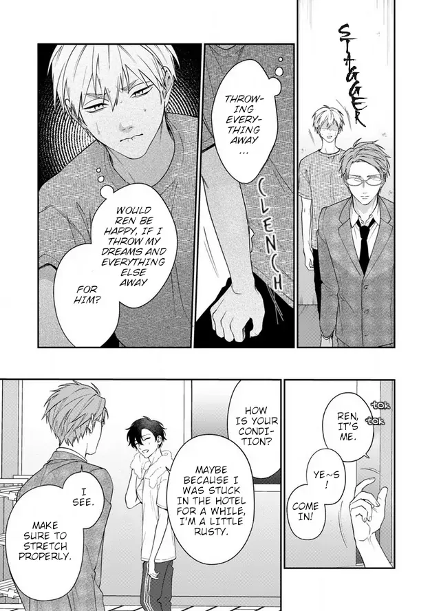 Dear My Master Chapter 9 page 34 - 