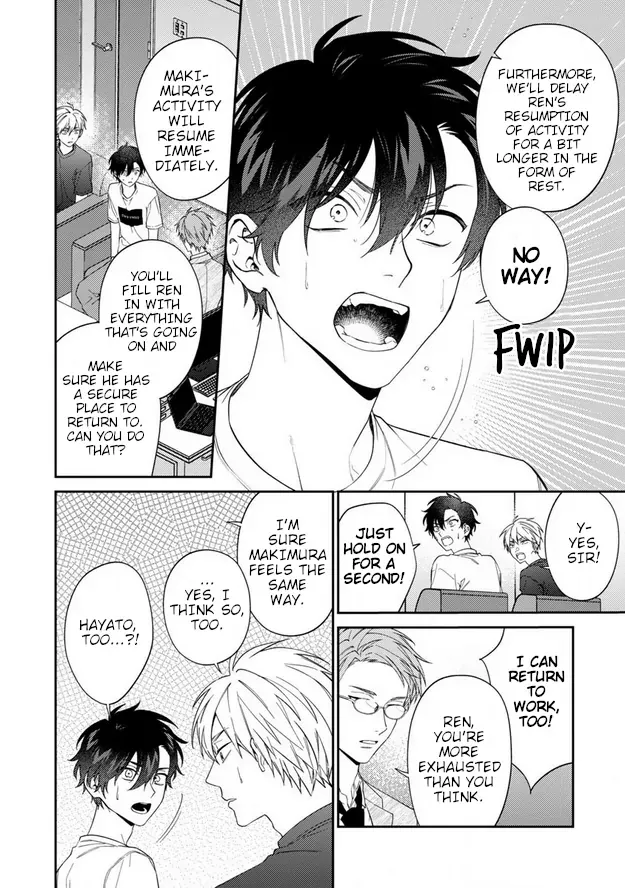 Dear My Master Chapter 9 page 9 - 
