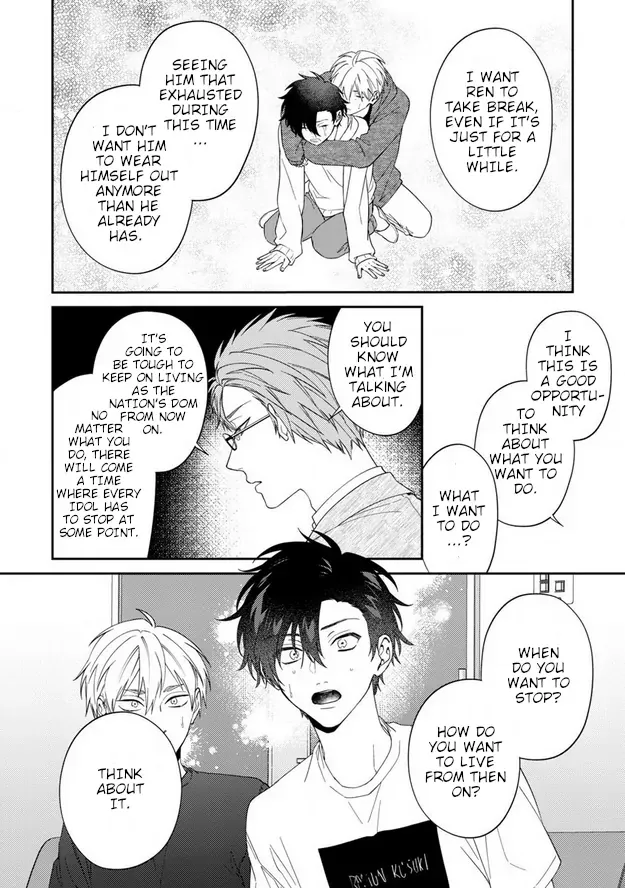 Dear My Master Chapter 9 page 10 - 