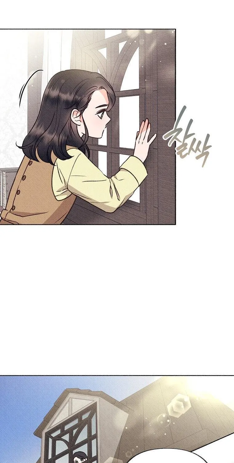Read Dear My Rude Darling With Multiple Personality chapter 2 image 76 on Lezhin