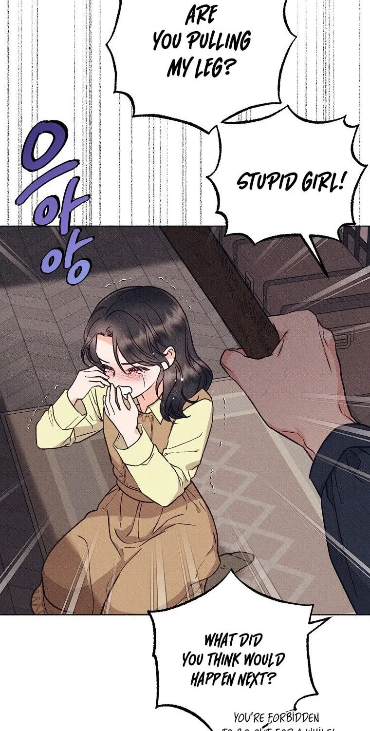 Read Dear My Rude Darling With Multiple Personality chapter 2 image 86 on Lezhin