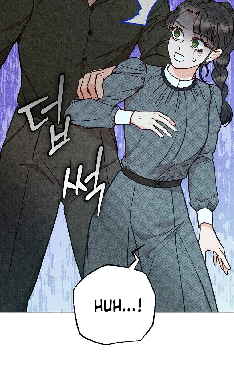 Dear My Rude Darling With Multiple Personality Chapter 9 page 4 - 