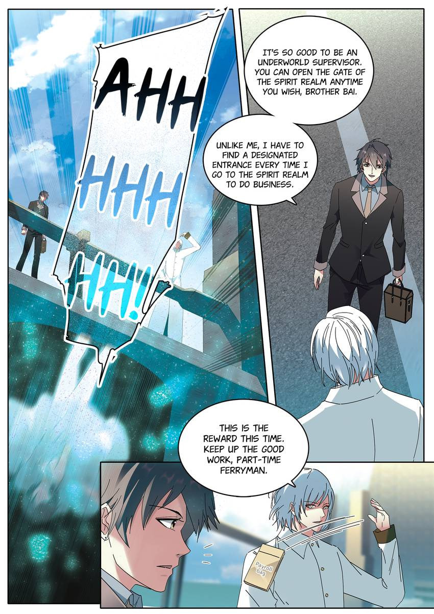 Read Dear My Teacher chapter 1.1 image 1 on Lezhin