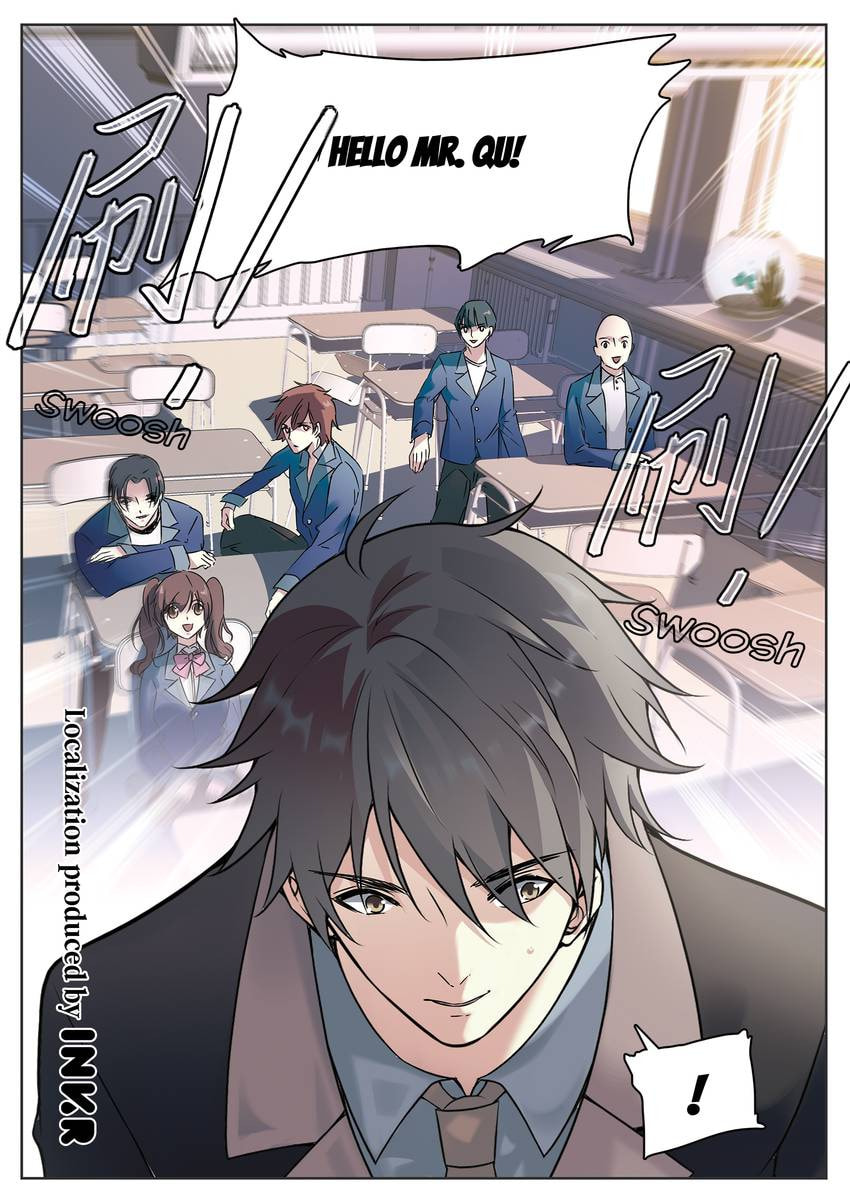 Read Dear My Teacher chapter 1.1 image 11 on Lezhin