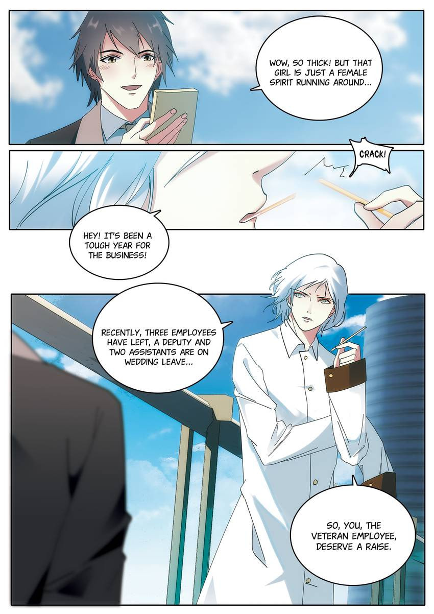 Read Dear My Teacher chapter 1.1 image 2 on Lezhin
