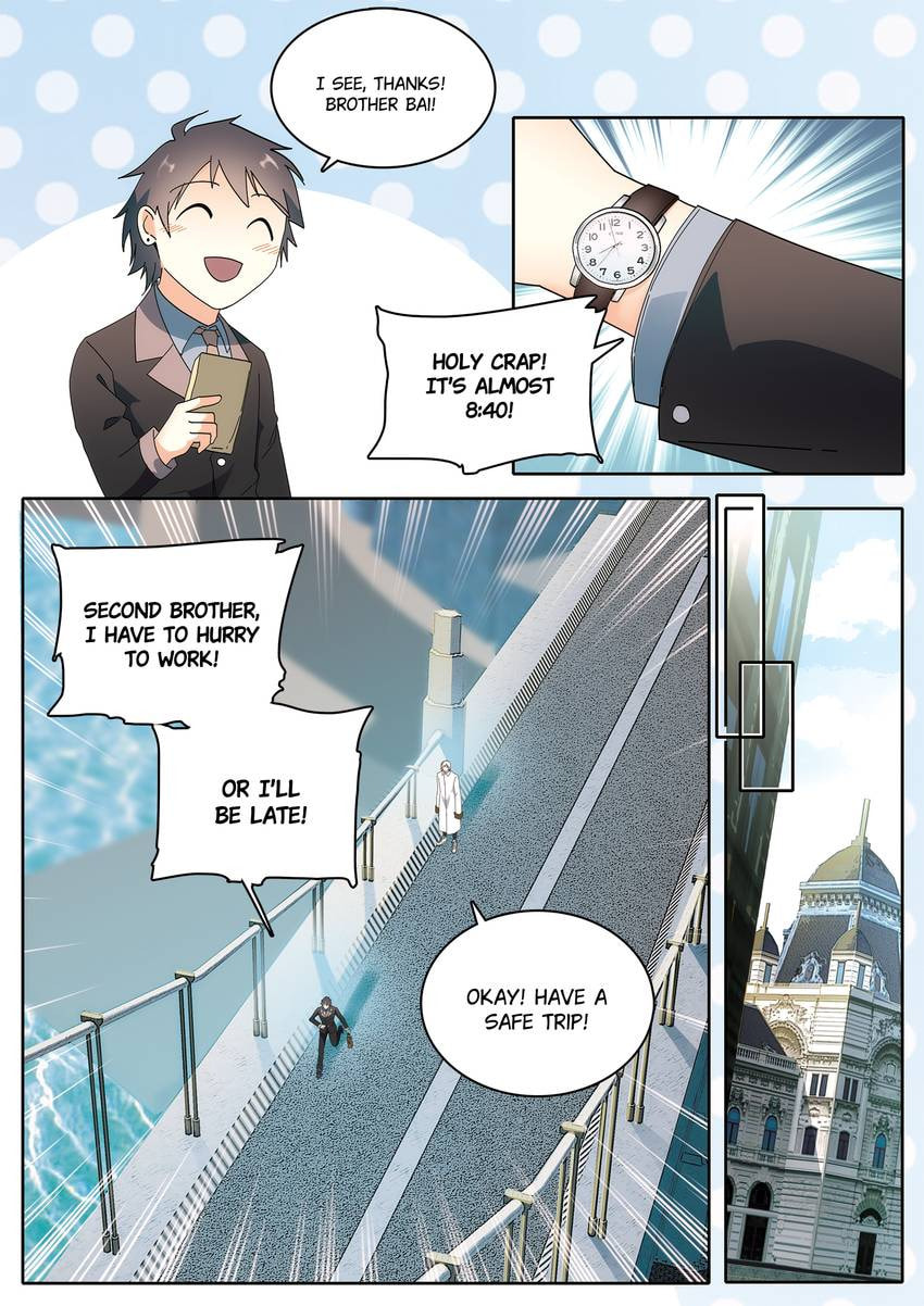 Read Dear My Teacher chapter 1.1 image 3 on Lezhin